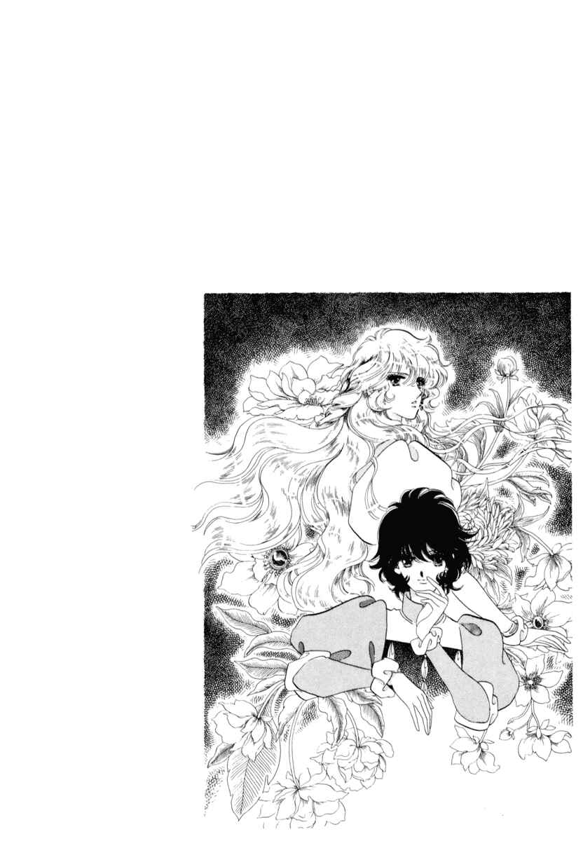 Page 31 Chapter 17 The Flower Crowned Madonna