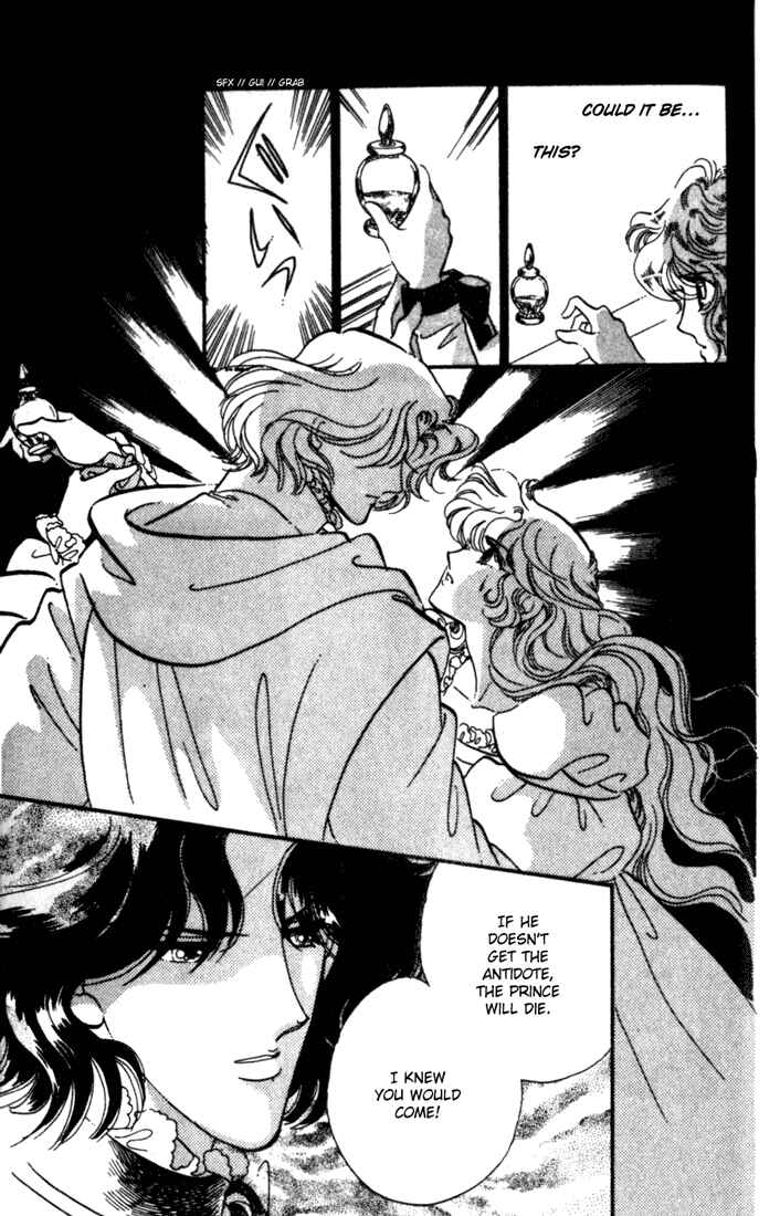 Page 12 Chapter 10 The Flower Crowned Madonna