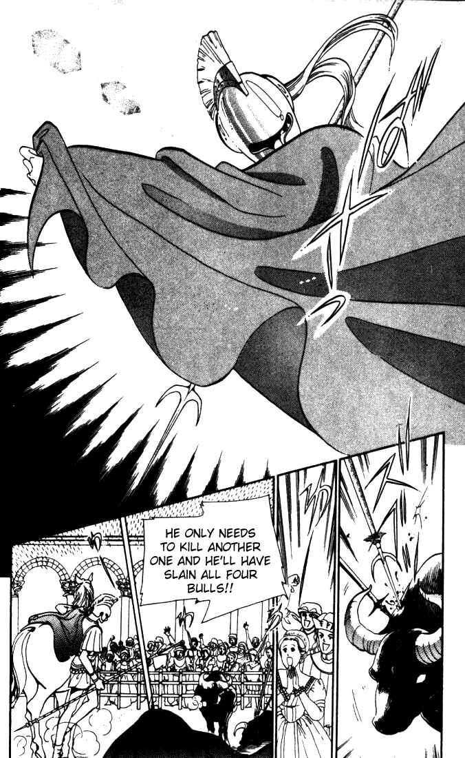 Page 16 Chapter 7 The Flower Crowned Madonna