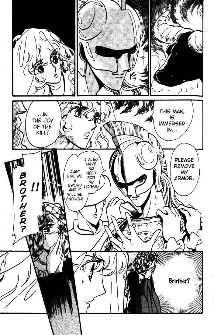 Page 17 Chapter 7 The Flower Crowned Madonna