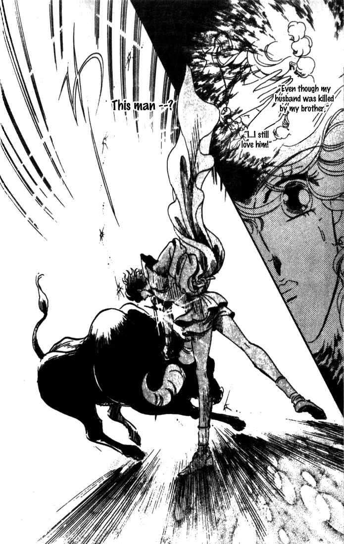 Page 18 Chapter 7 The Flower Crowned Madonna