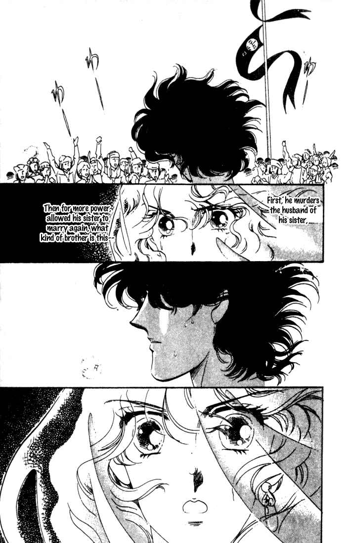 Page 19 Chapter 7 The Flower Crowned Madonna