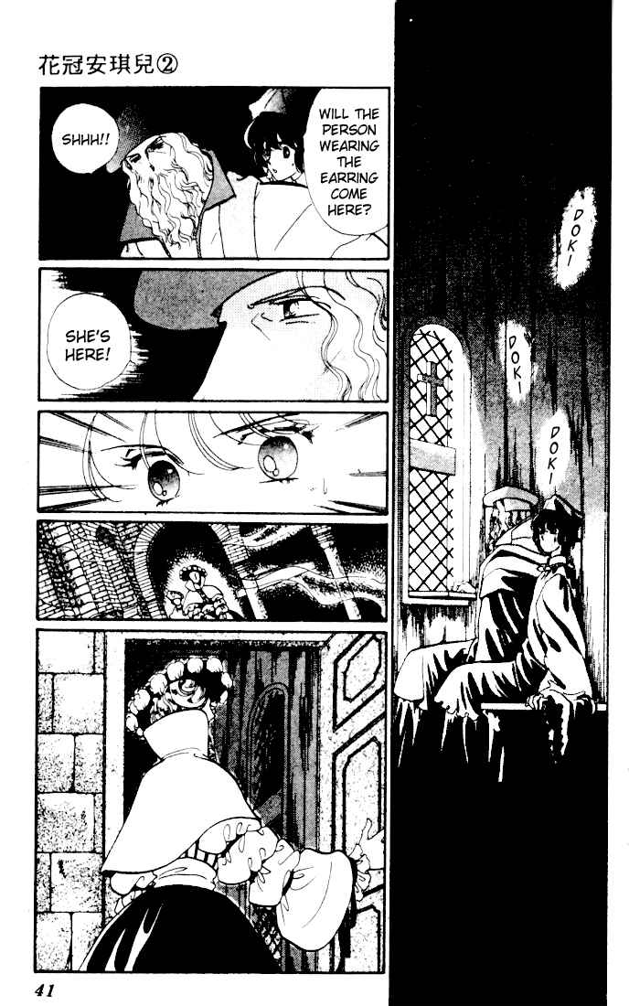 Page 7 Chapter 7 The Flower Crowned Madonna