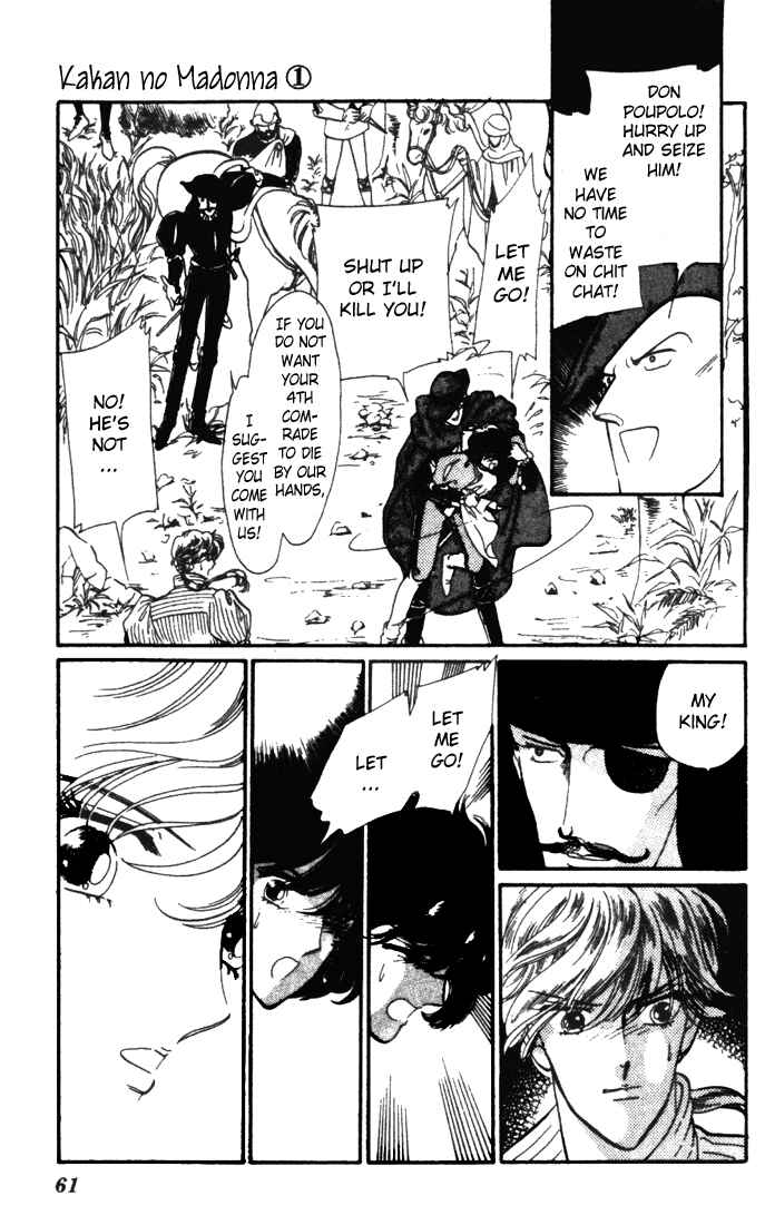 Page 13 Chapter 2 The Flower Crowned Madonna