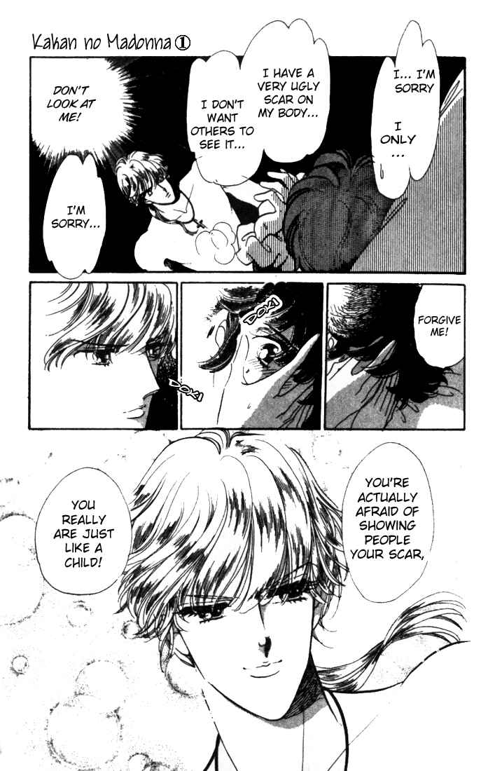 Page 48 Chapter 2 The Flower Crowned Madonna