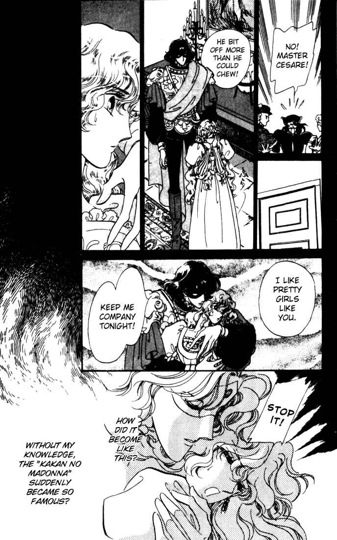 Page 19 Chapter 3 The Flower Crowned Madonna
