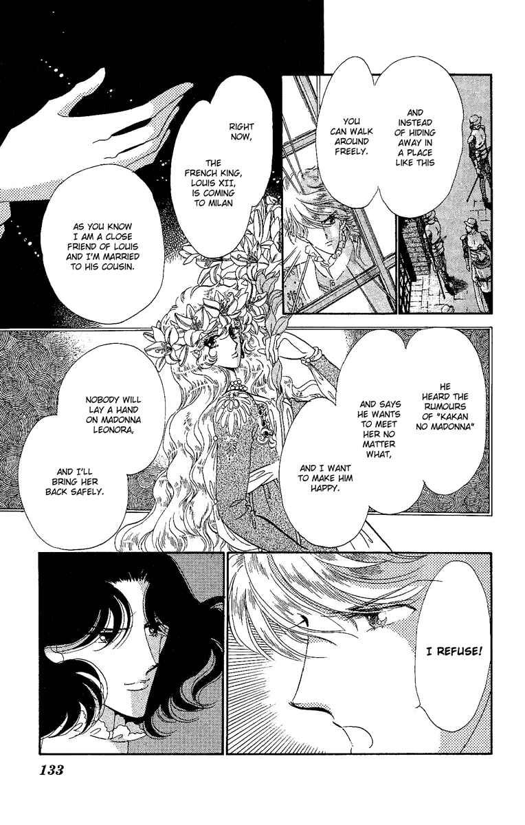Page 14 Chapter 27 The Flower Crowned Madonna