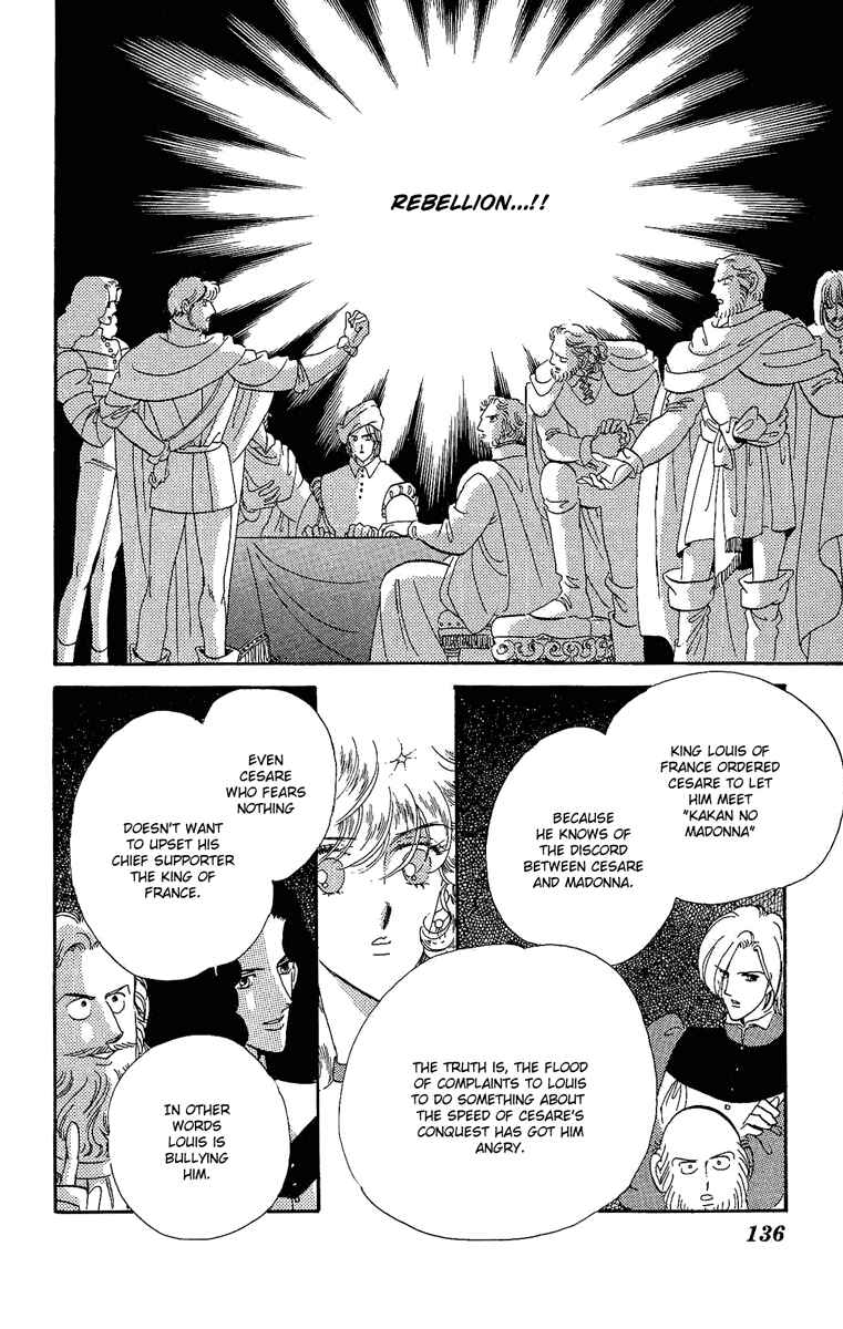 Page 17 Chapter 27 The Flower Crowned Madonna