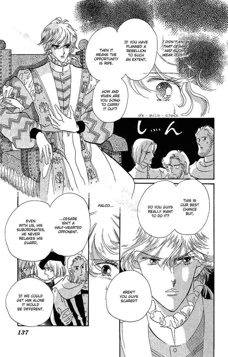 Page 18 Chapter 27 The Flower Crowned Madonna