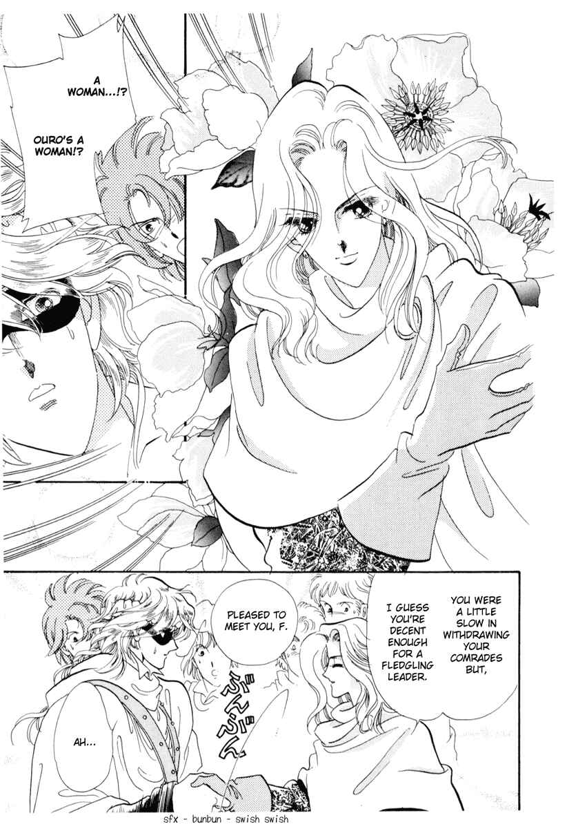 Page 10 Chapter 19 The Flower Crowned Madonna