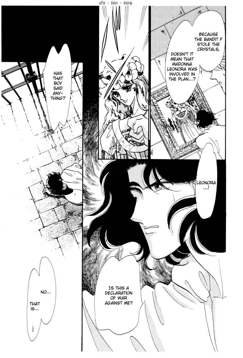 Page 14 Chapter 19 The Flower Crowned Madonna