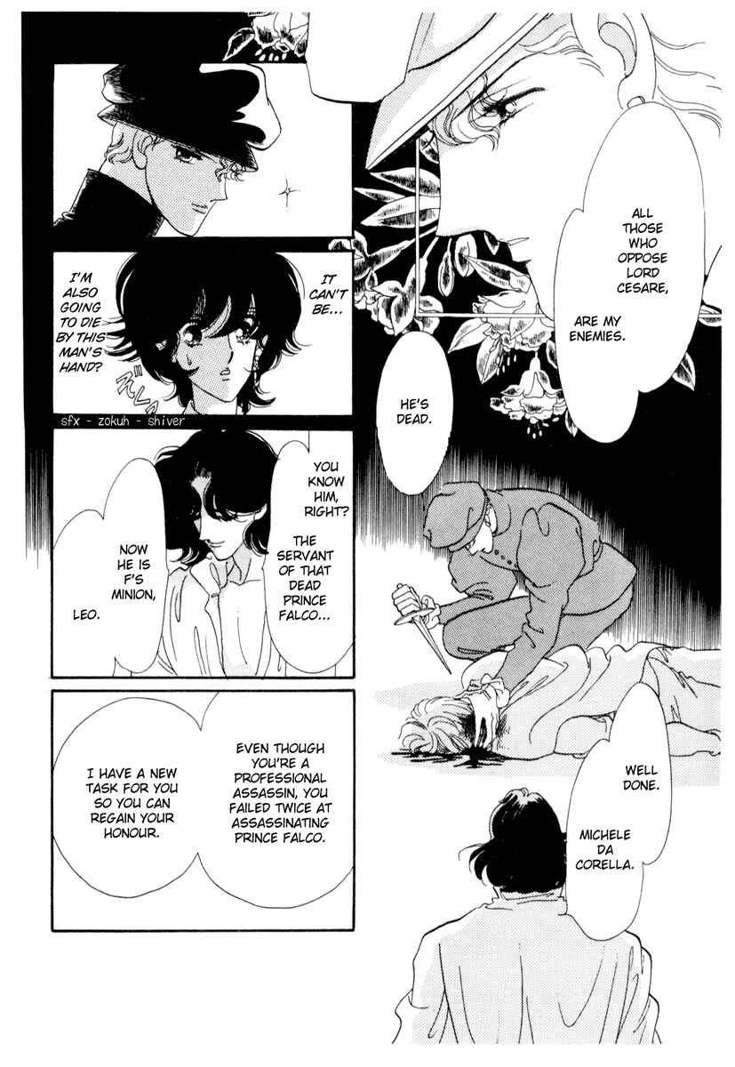 Page 27 Chapter 19 The Flower Crowned Madonna