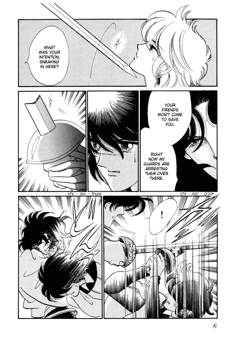 Page 3 Chapter 19 The Flower Crowned Madonna