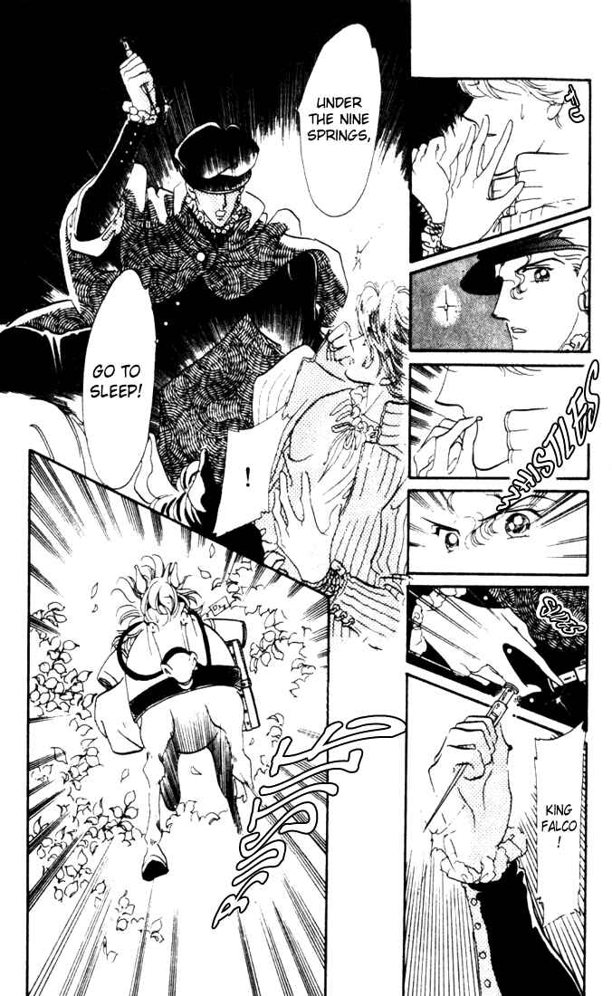 Page 9 Chapter 4 The Flower Crowned Madonna