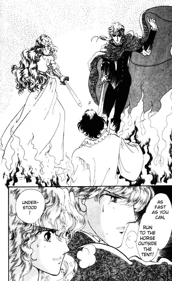 Page 15 Chapter 4 The Flower Crowned Madonna