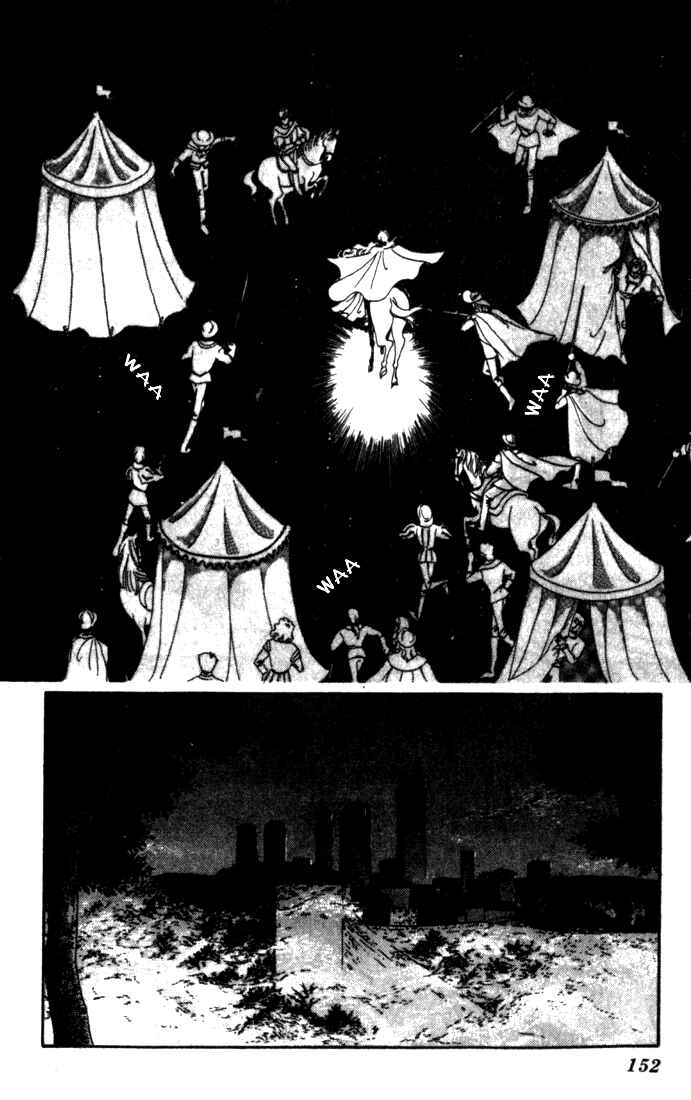 Page 17 Chapter 4 The Flower Crowned Madonna
