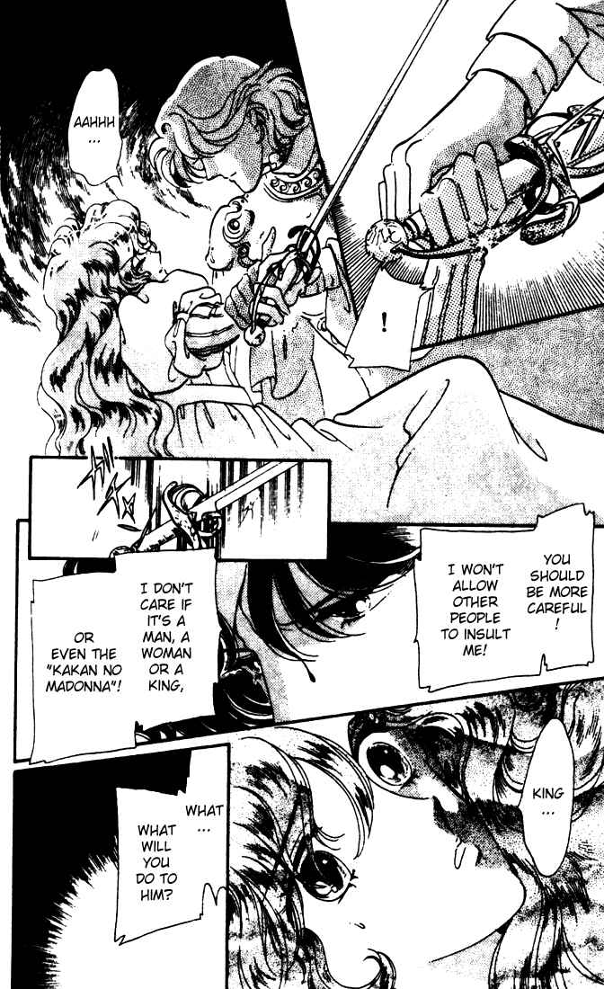 Page 7 Chapter 4 The Flower Crowned Madonna