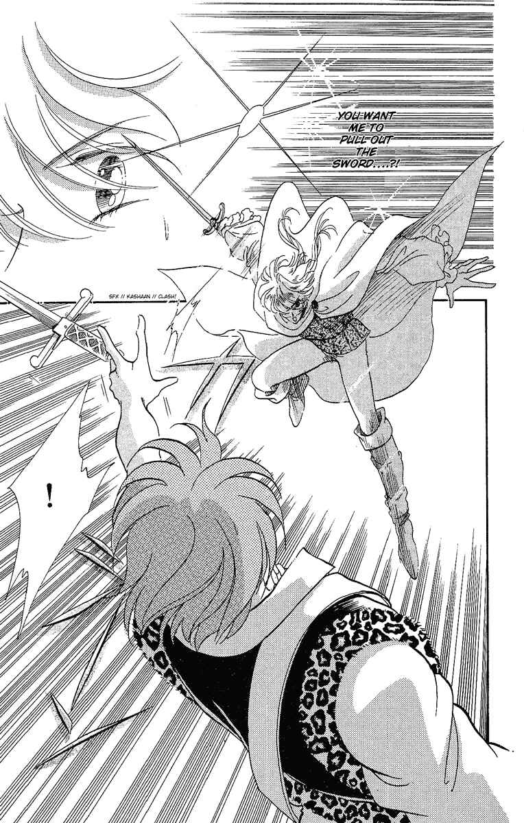 Page 22 Chapter 12 The Flower Crowned Madonna