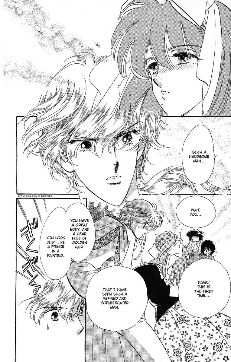 Page 7 Chapter 12 The Flower Crowned Madonna