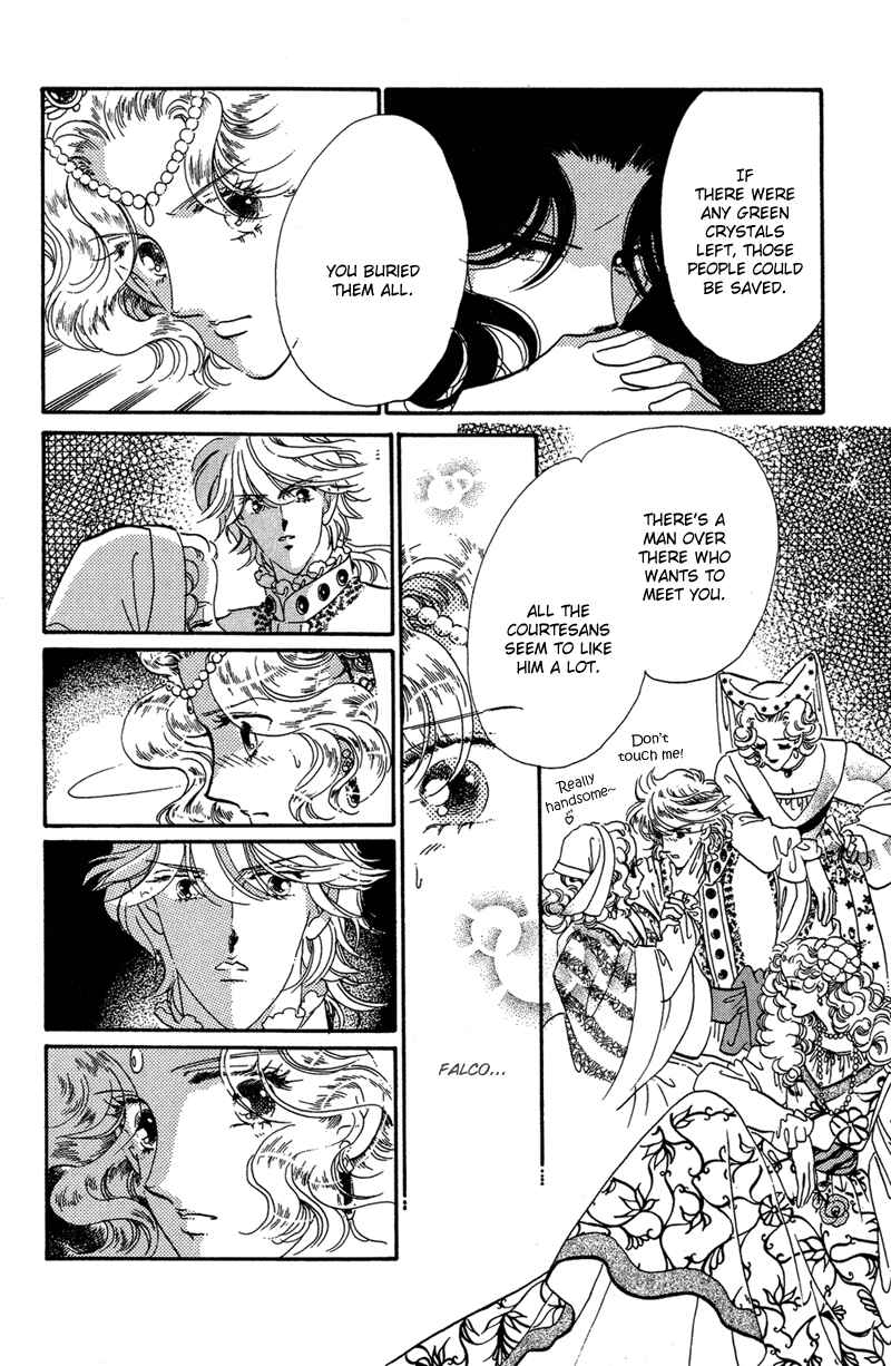 Page 6 Chapter 34 The Flower Crowned Madonna