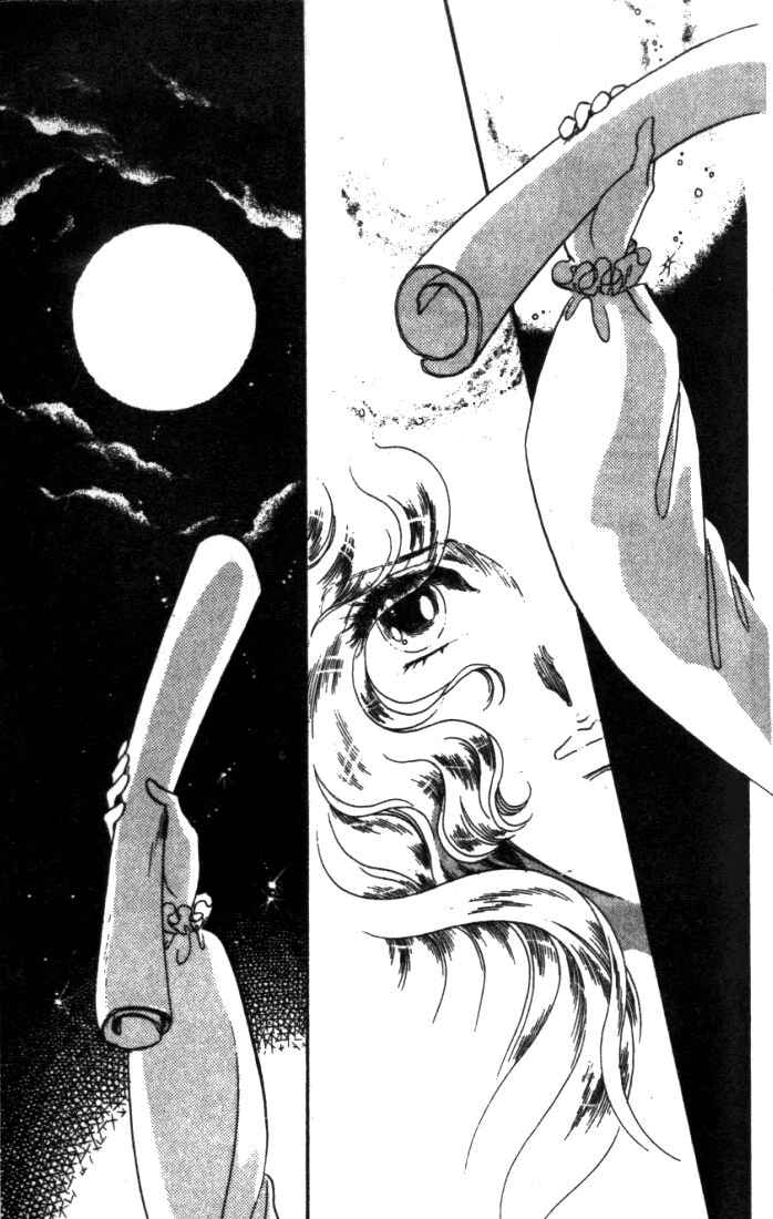 Page 37 Chapter 1 The Flower Crowned Madonna