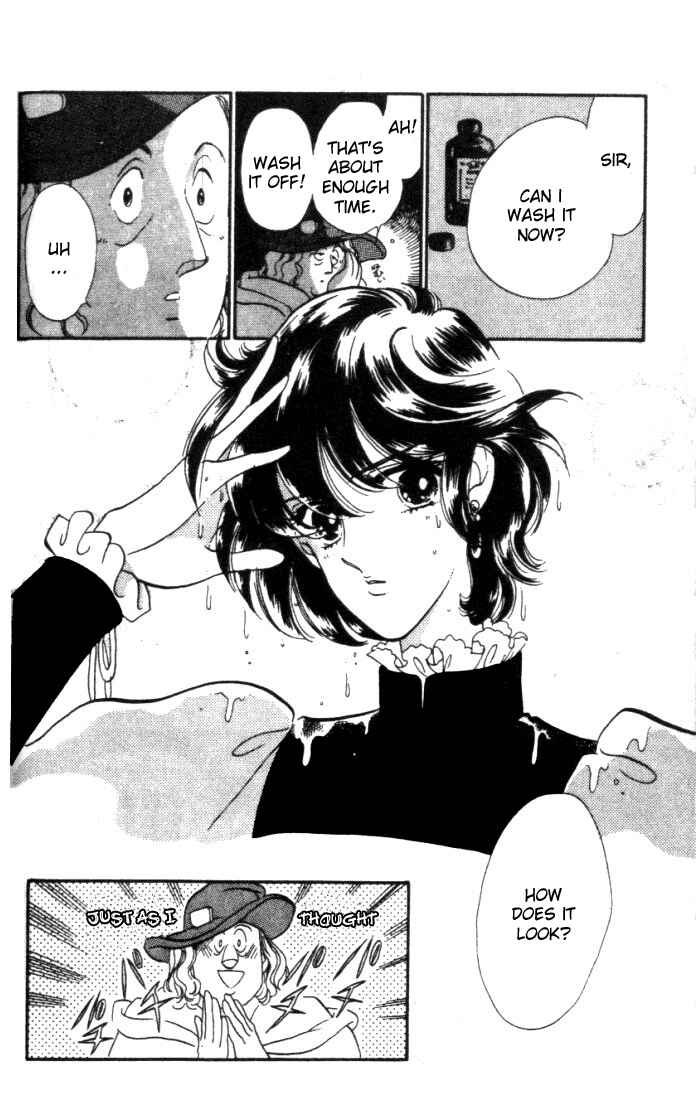 Page 42 Chapter 1 The Flower Crowned Madonna