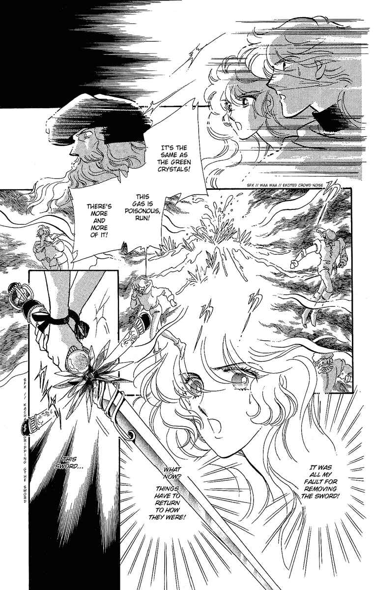 Page 6 Chapter 13 The Flower Crowned Madonna