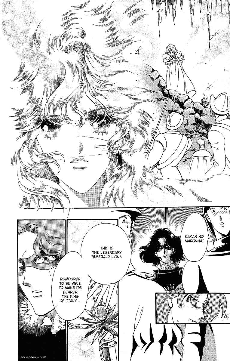 Page 9 Chapter 14 The Flower Crowned Madonna