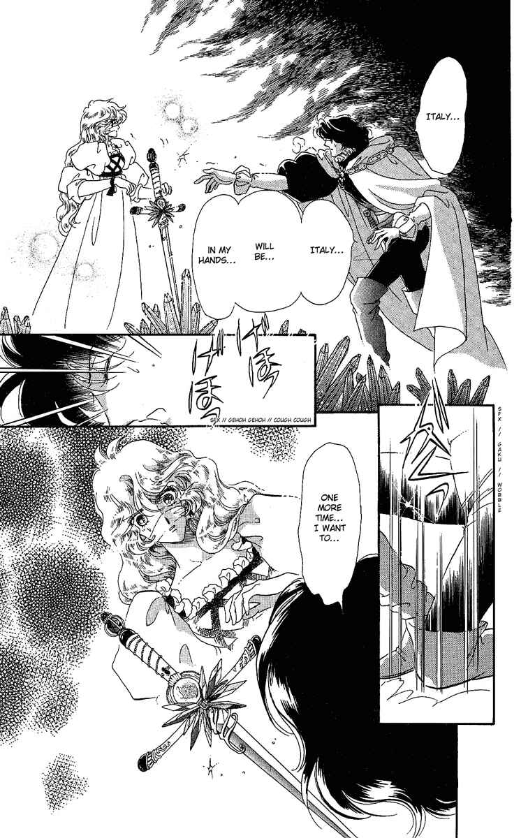 Page 14 Chapter 14 The Flower Crowned Madonna