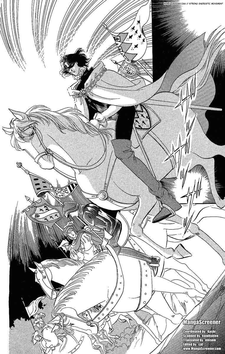 Page 1 Chapter 14 The Flower Crowned Madonna