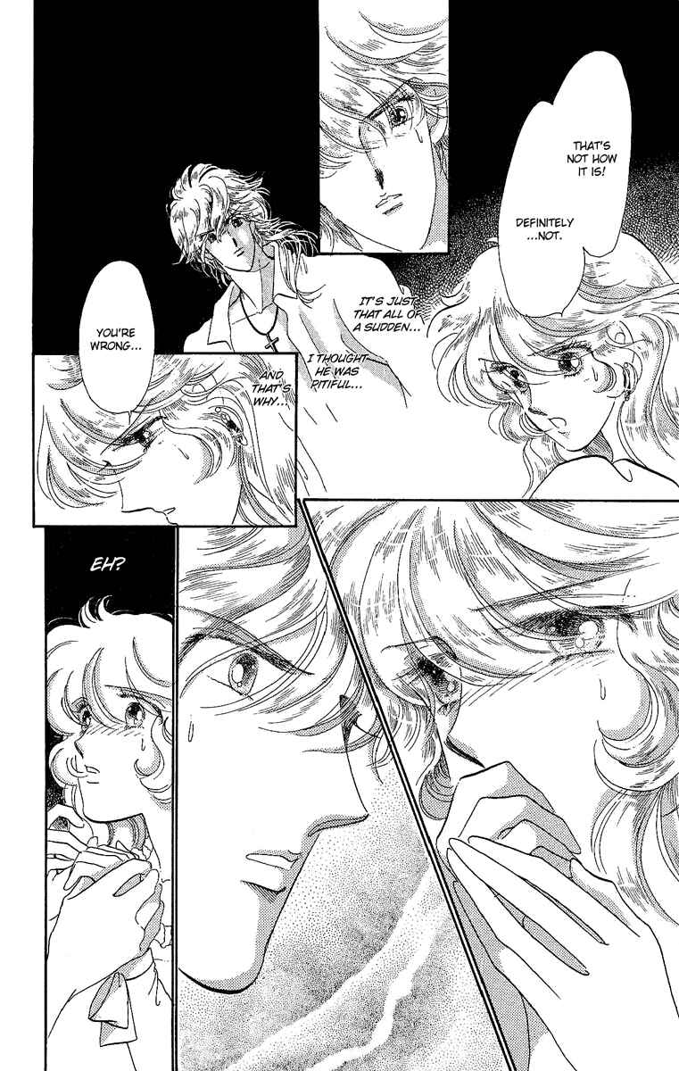 Page 15 Chapter 15 The Flower Crowned Madonna