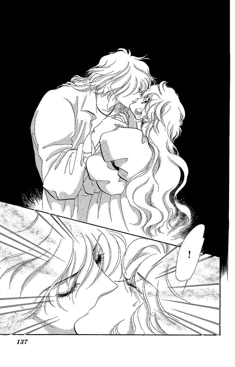Page 16 Chapter 15 The Flower Crowned Madonna