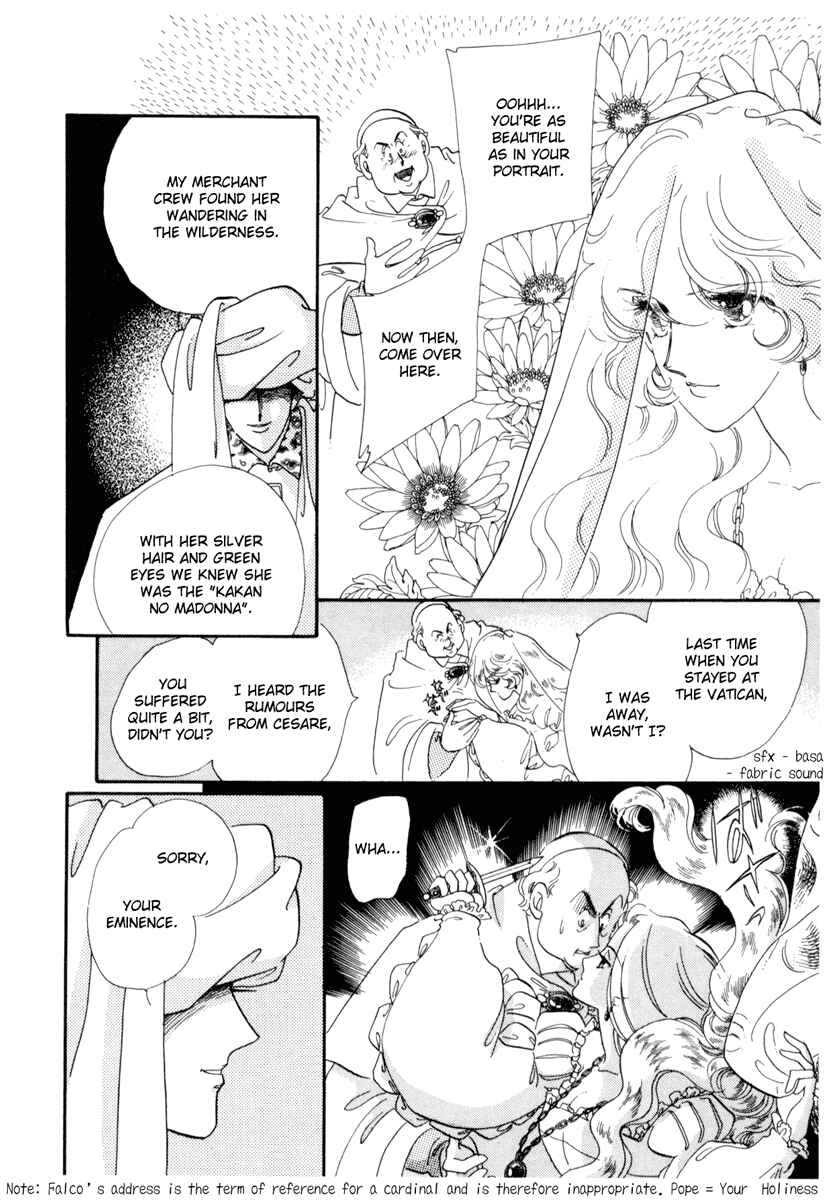 Page 16 Chapter 22 The Flower Crowned Madonna