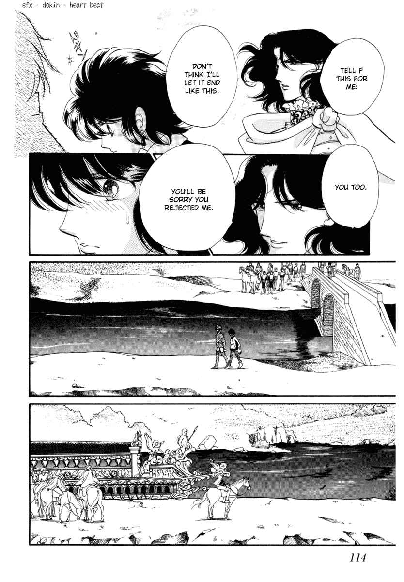 Page 21 Chapter 22 The Flower Crowned Madonna
