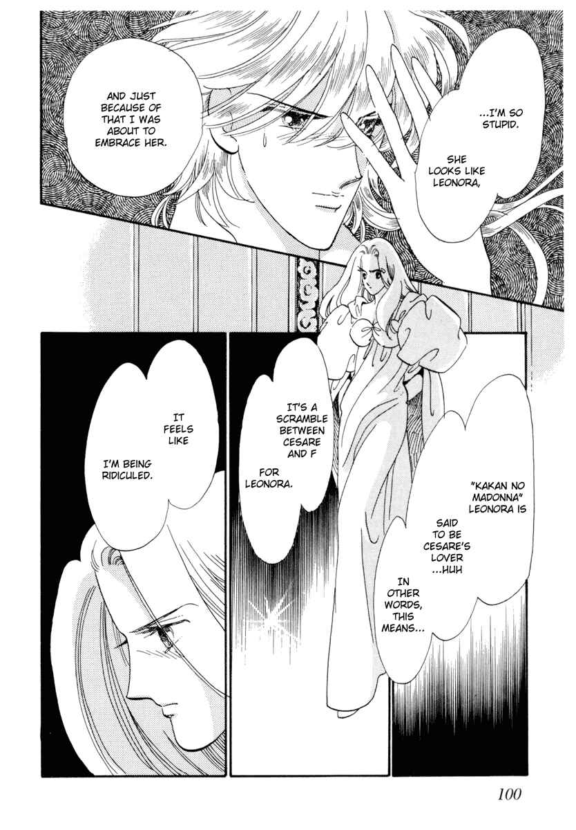 Page 8 Chapter 22 The Flower Crowned Madonna