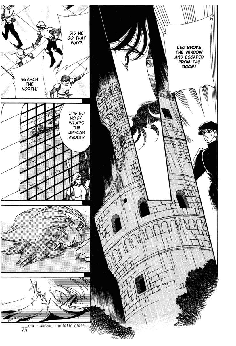 Page 12 Chapter 21 The Flower Crowned Madonna
