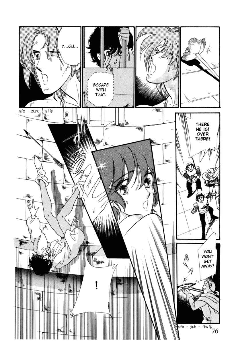 Page 13 Chapter 21 The Flower Crowned Madonna