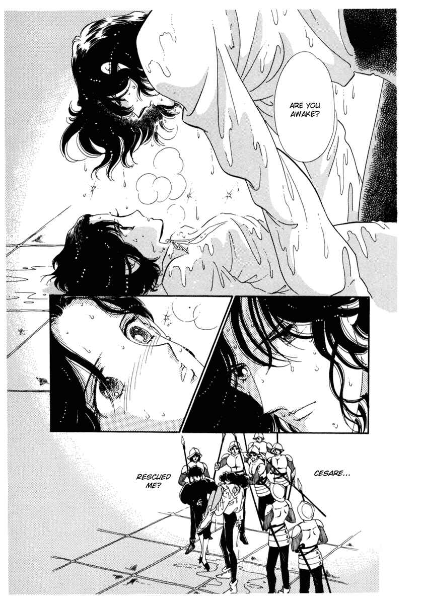 Page 16 Chapter 21 The Flower Crowned Madonna
