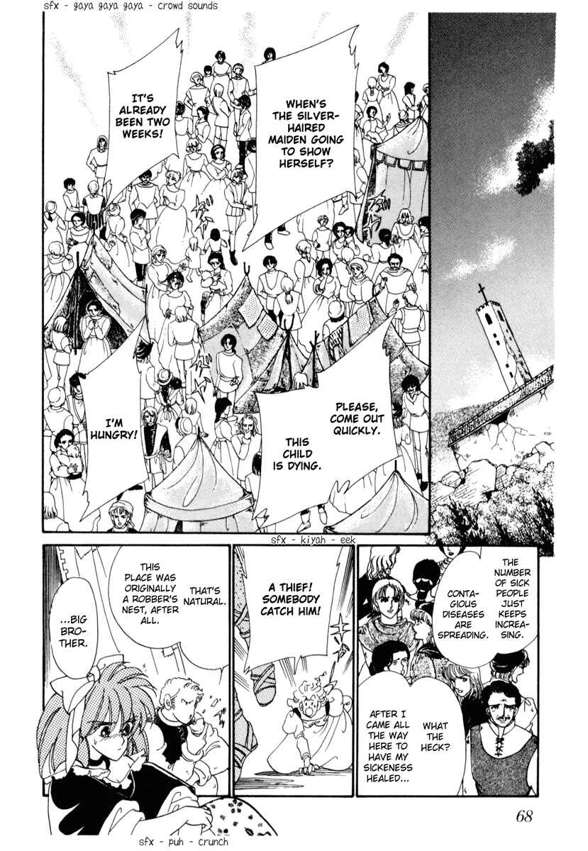 Page 5 Chapter 21 The Flower Crowned Madonna