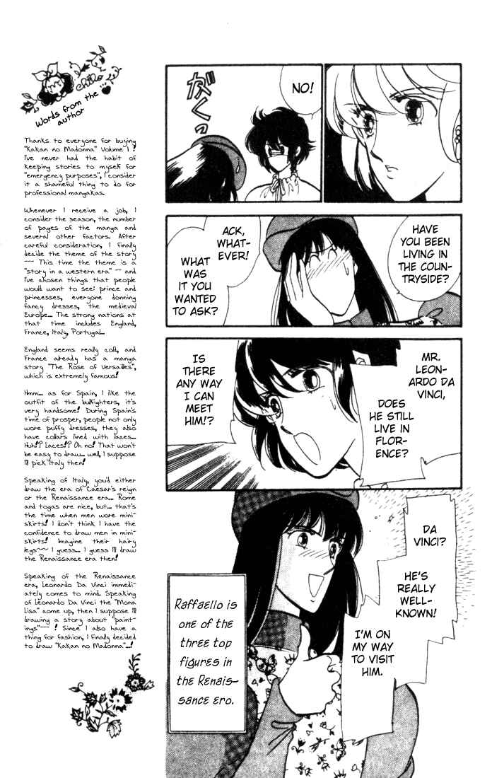Page 13 Chapter 5 The Flower Crowned Madonna