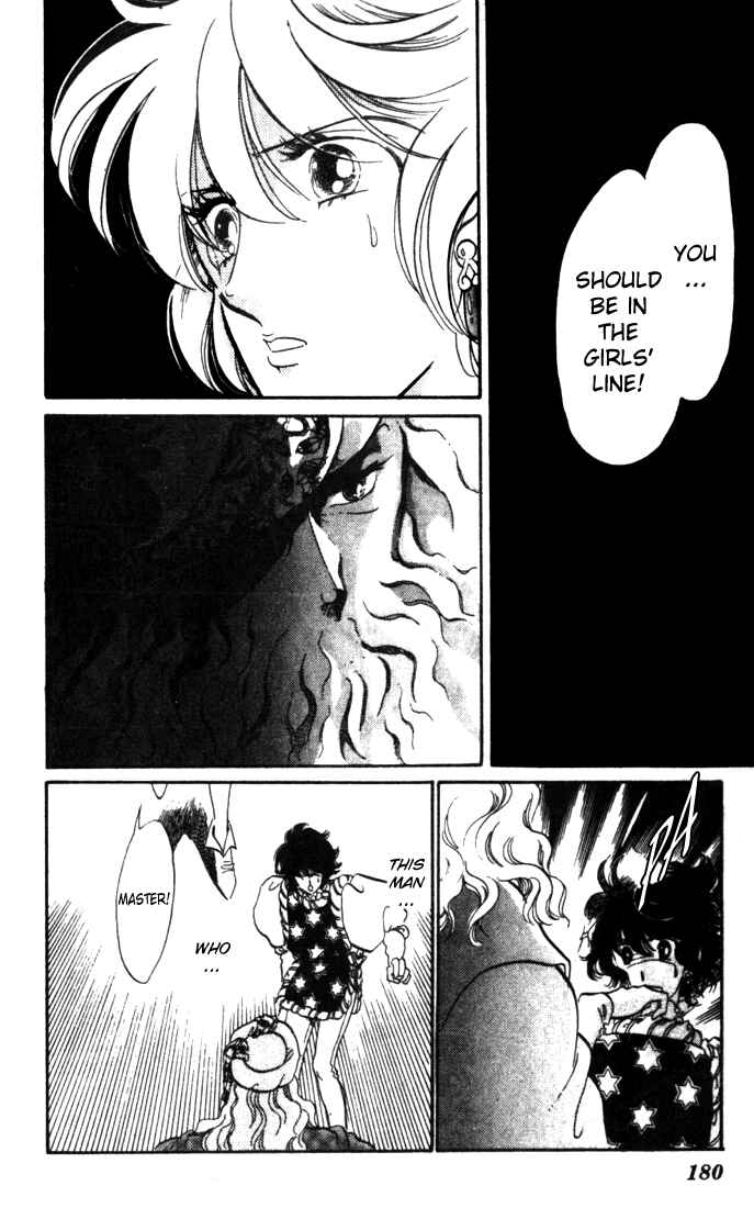Page 21 Chapter 5 The Flower Crowned Madonna