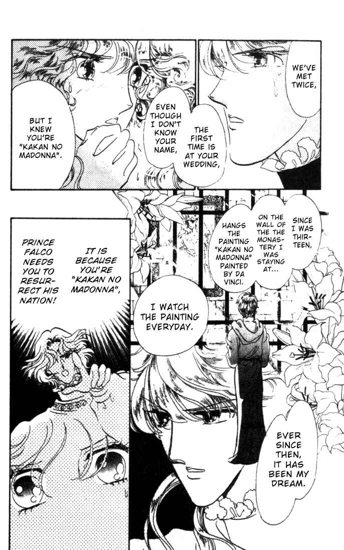 Page 2 Chapter 5 The Flower Crowned Madonna