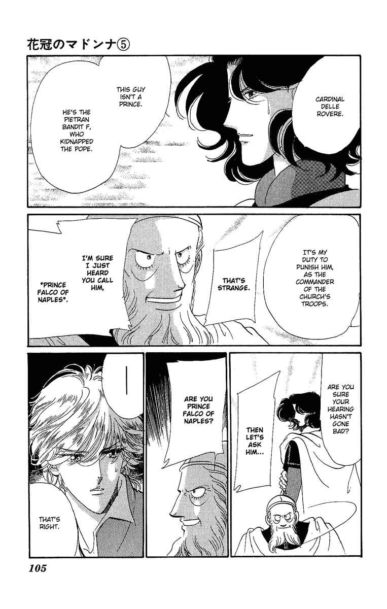 Page 12 Chapter 26 The Flower Crowned Madonna