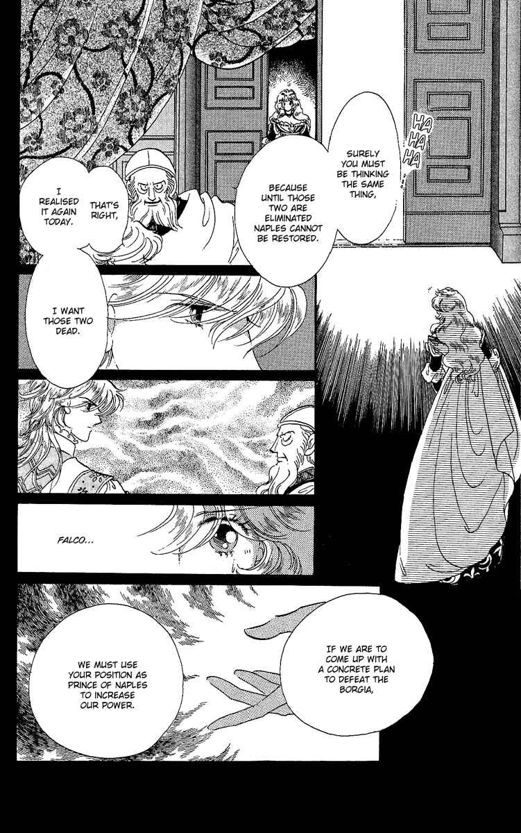 Page 17 Chapter 26 The Flower Crowned Madonna