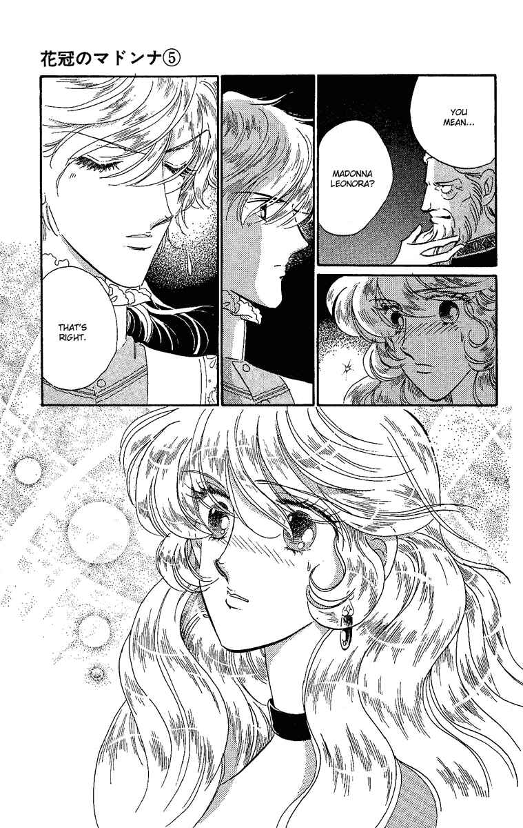 Page 20 Chapter 26 The Flower Crowned Madonna