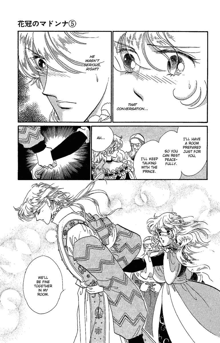 Page 22 Chapter 26 The Flower Crowned Madonna