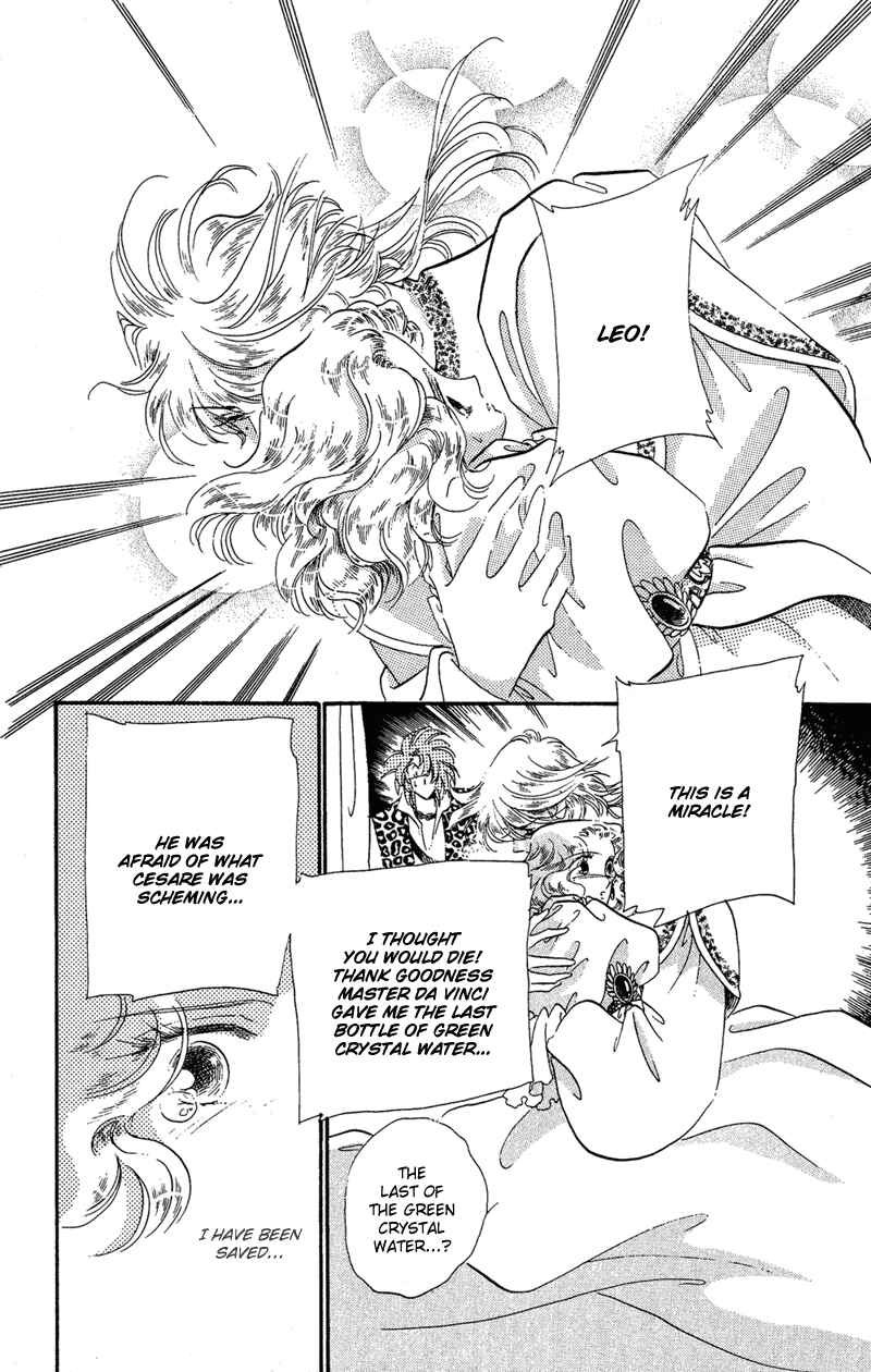 Page 13 Chapter 35 The Flower Crowned Madonna
