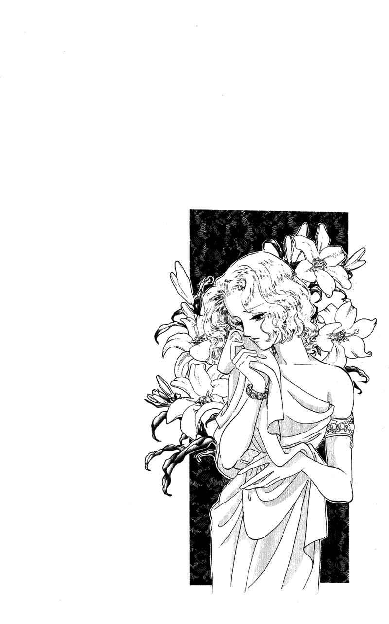 Page 36 Chapter 35 The Flower Crowned Madonna