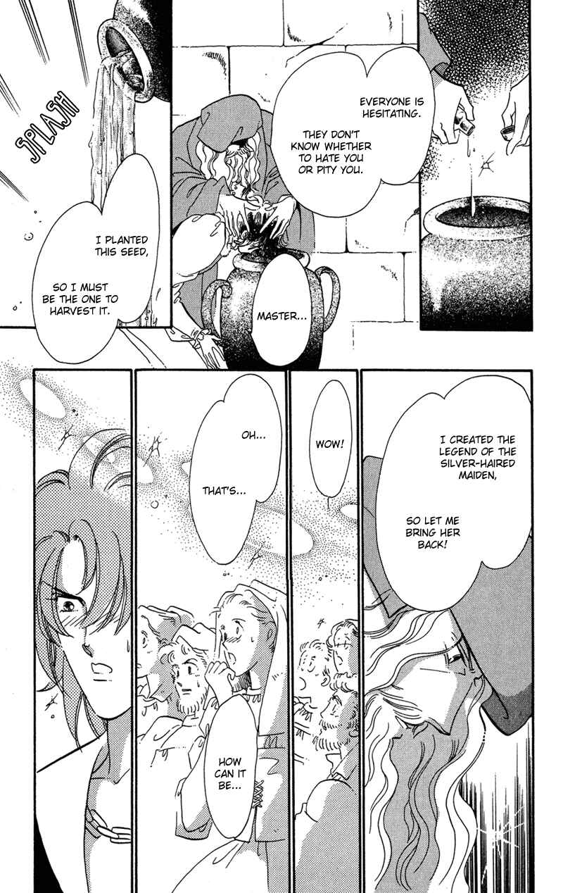 Page 24 Chapter 32 The Flower Crowned Madonna