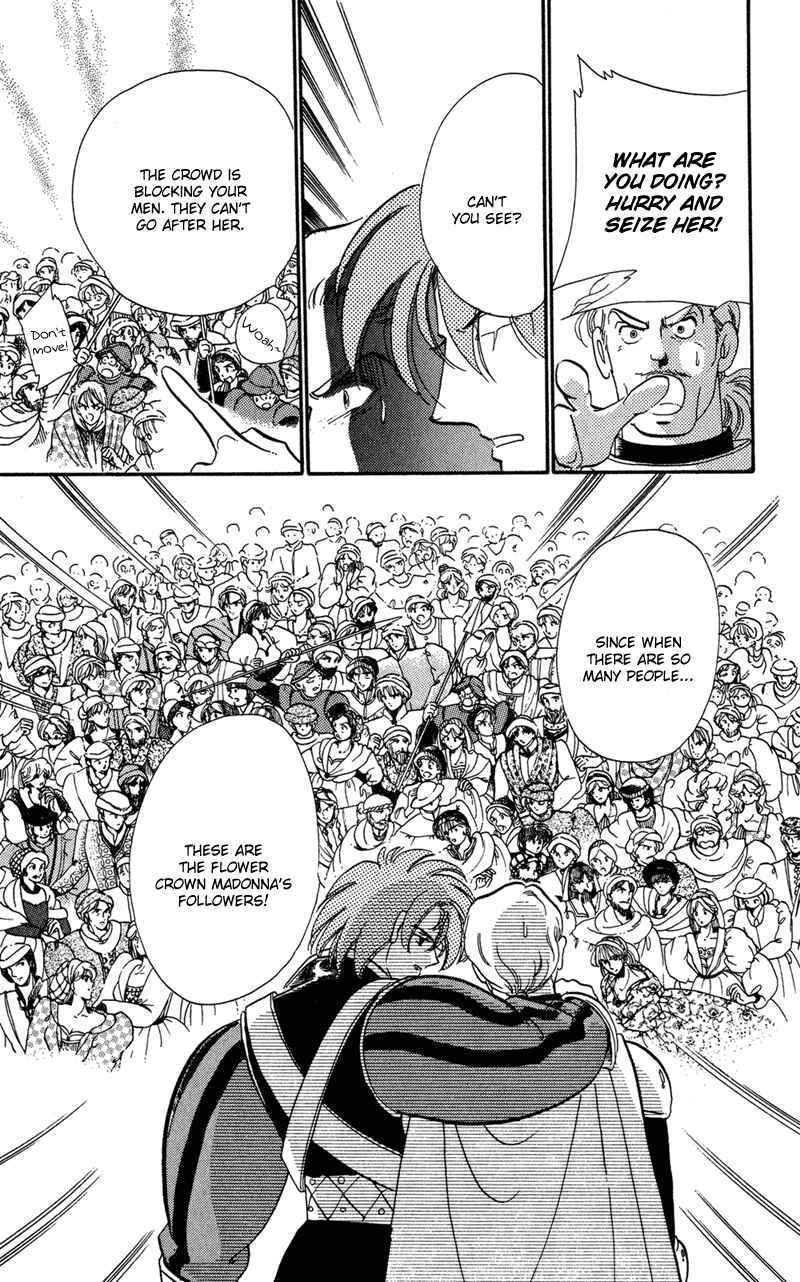 Page 32 Chapter 32 The Flower Crowned Madonna